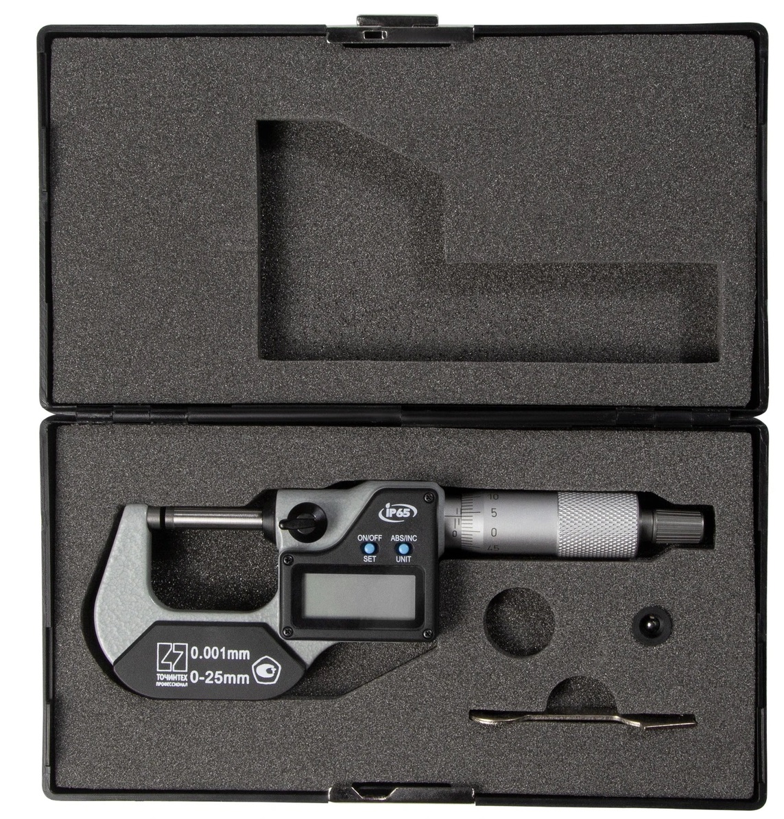 металлический кейс для Holex 0–25 мм