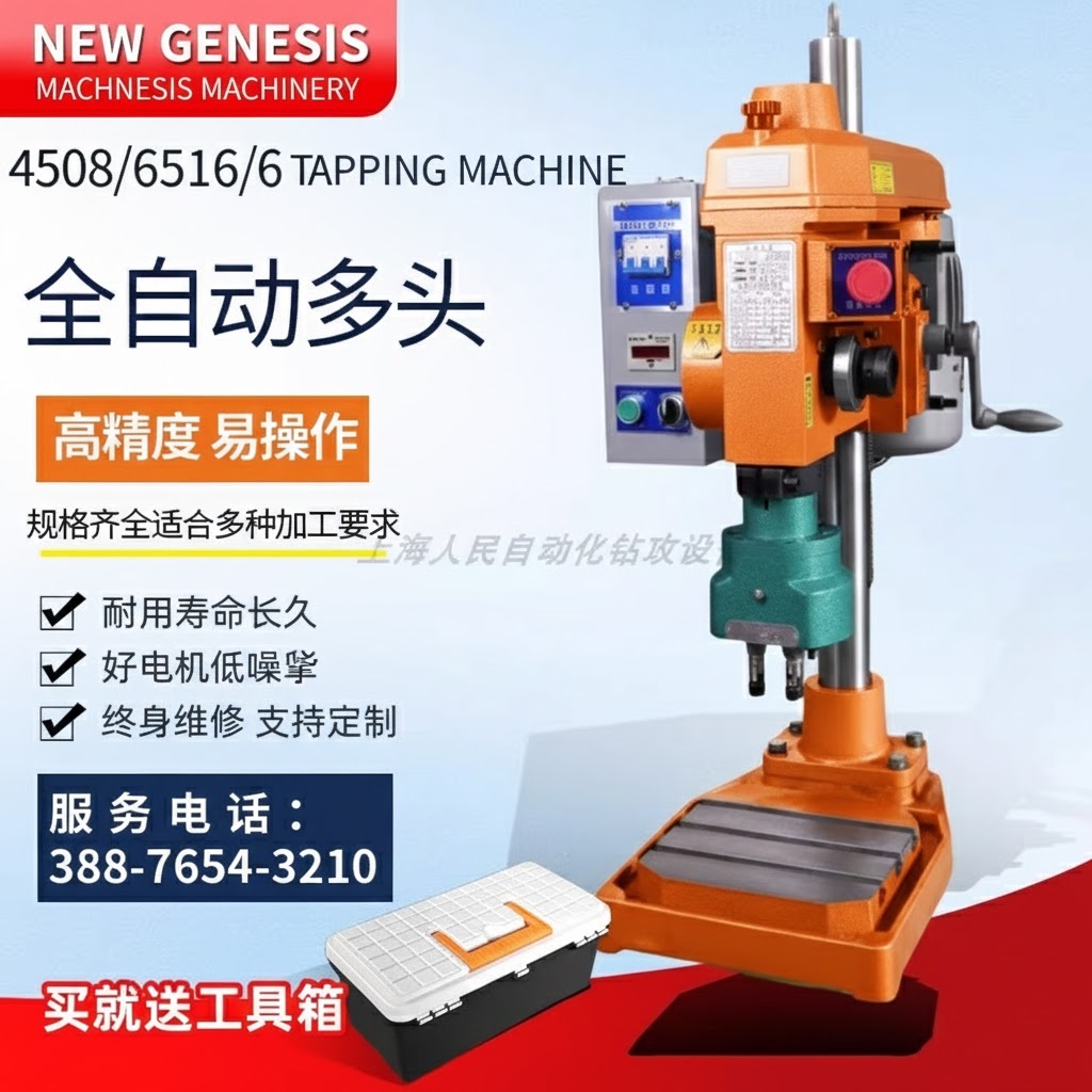 пример инструкции, которую нейросеть может адаптировать под производство