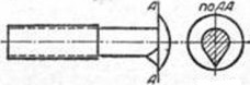 Тип 11