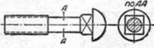 Тип 12