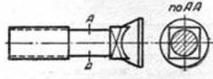 Тип 6