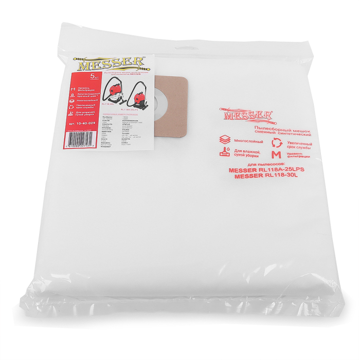 Фото Мешки пылесборные синтетические для пылесосов RL118A-30L и RL118A-25LPS и аналогов (5шт) Messer