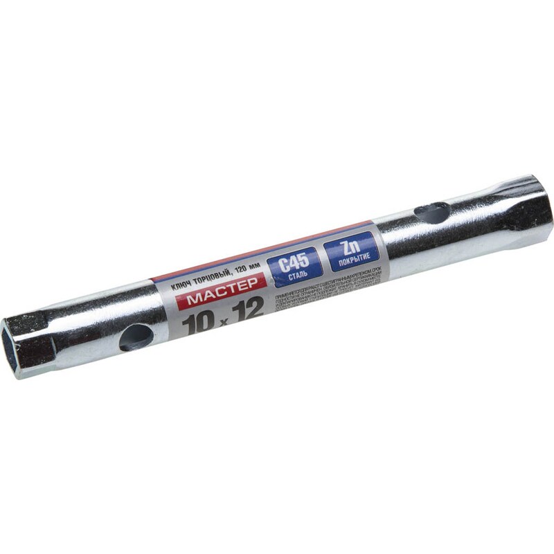 Фото Ключ торцовой трубчатый серия МАСТЕР Зубр 27162-10-12