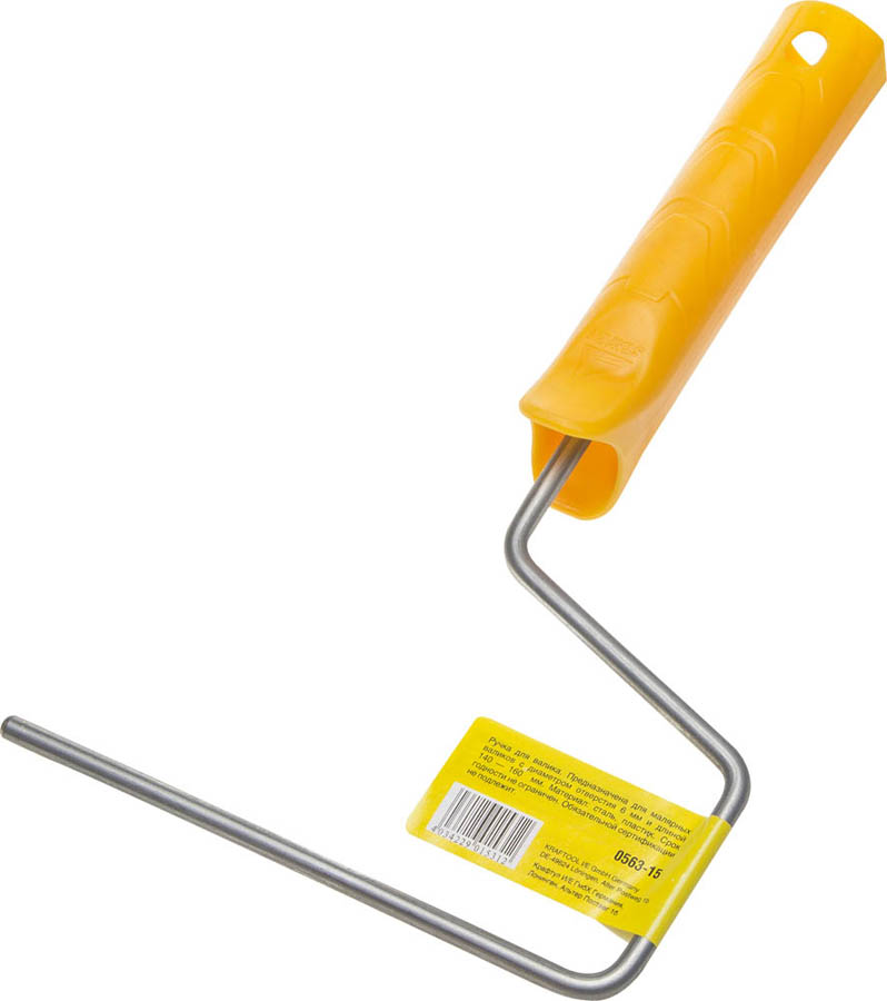 Фото Ручка для валика STAYER 150 мм, бюгель 6 мм, оцинкованная сталь, 0563-15