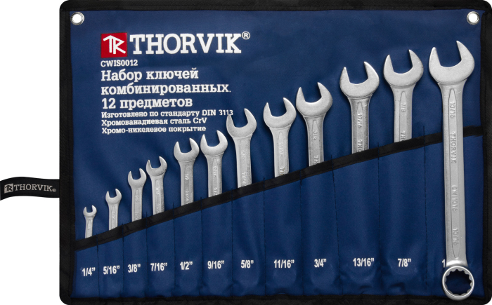 Набор ключей гаечных комбинированных дюймовых в сумке 1/4"--15/16", 12 предметов, THORVIK