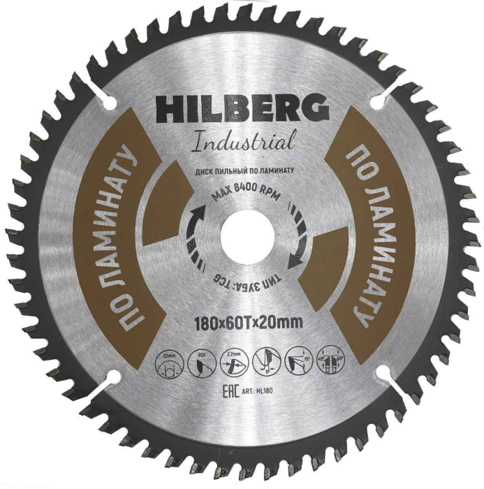 Фото Диск пильный Hilberg Industrial Ламинат 180*20*60Т