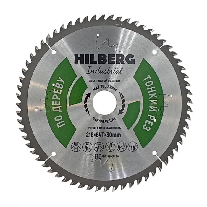 Фото Диск пильный Hilberg Industrial Дерево тонкий рез 216*30*64Т