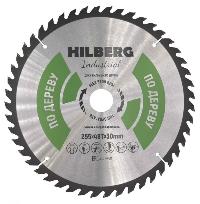Фото Диск пильный Hilberg Industrial Дерево 255*30*48Т