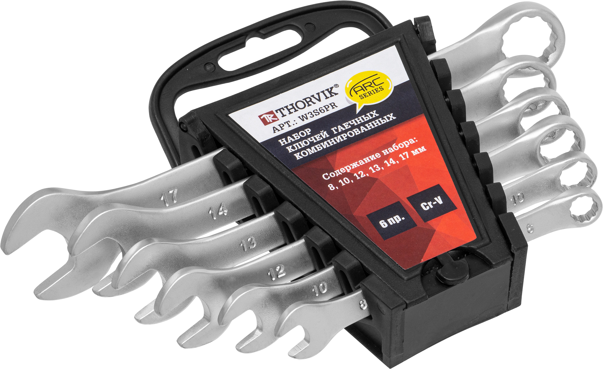 Фото Набор ключей гаечных комбинированных серии ARC на держателе, 8-17 мм, 6 предметов, THORVIK