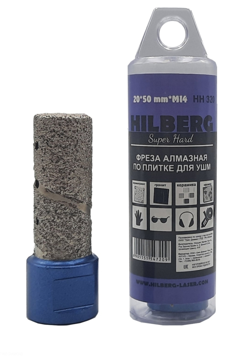 Фото Фреза алмазная по плитке 20 мм Hilberg Super Hard М14