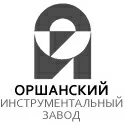 Инструмент Оршанский инструментальный завод