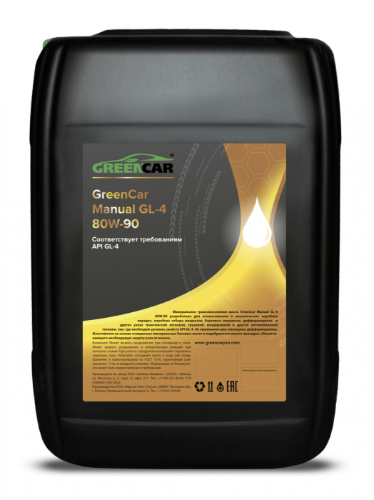 Фото GreenCar Manual GL-4 80W-90