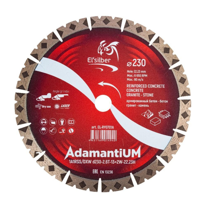 Фото Круг алмазный 1A1RSS/DXW D230-2.6T-13+2W-22.23H "AdamantiUM" Elsilber