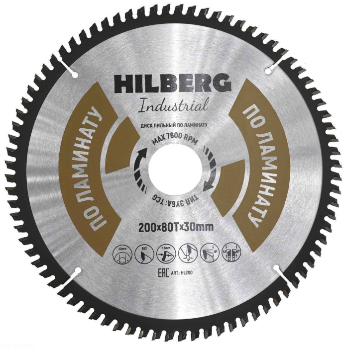 Фото Диск пильный Hilberg Industrial Ламинат 200*30*80Т