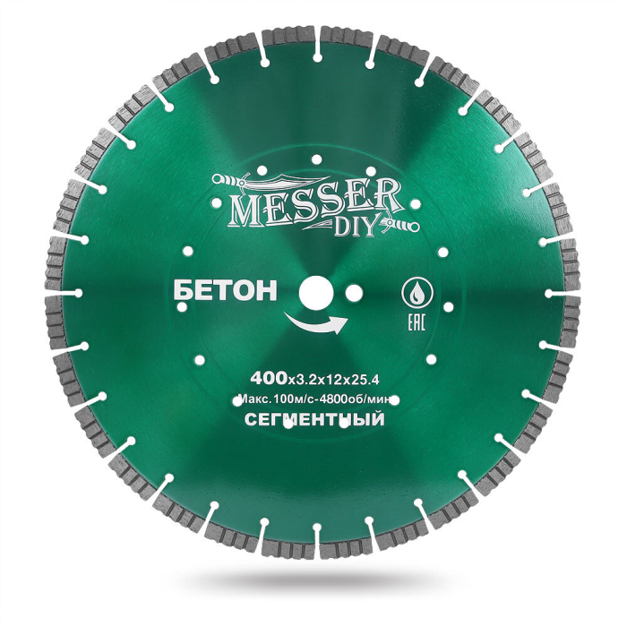 Фото Алмазный сегментный диск 400мм для резки бетона и кирпича Messer