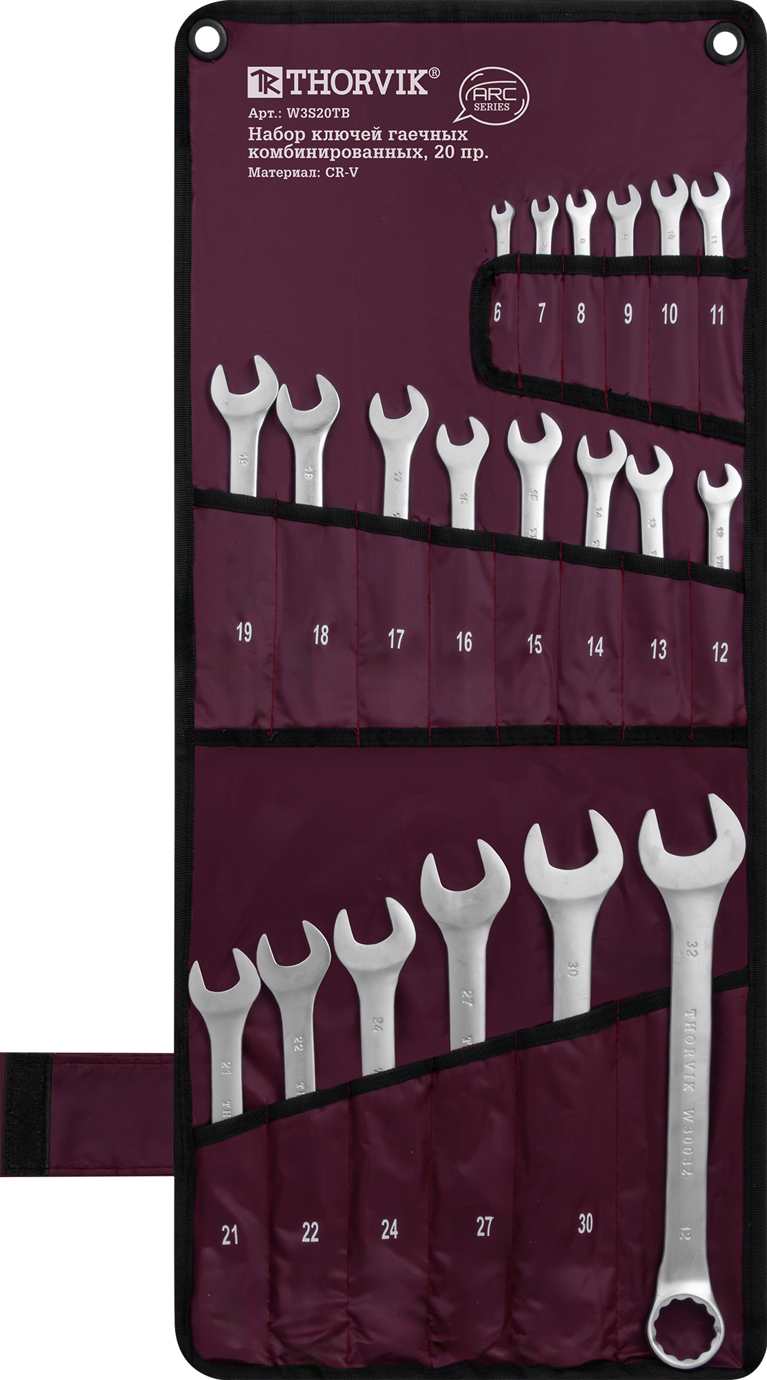 Фото Набор ключей гаечных комбинированных серии ARC, 6-32 мм, 20 предметов, THORVIK