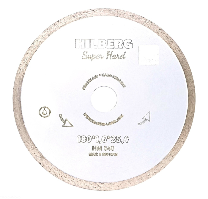 Диск алмазный отрезной 180*25,4 Hilberg Super Hard Сплошной
