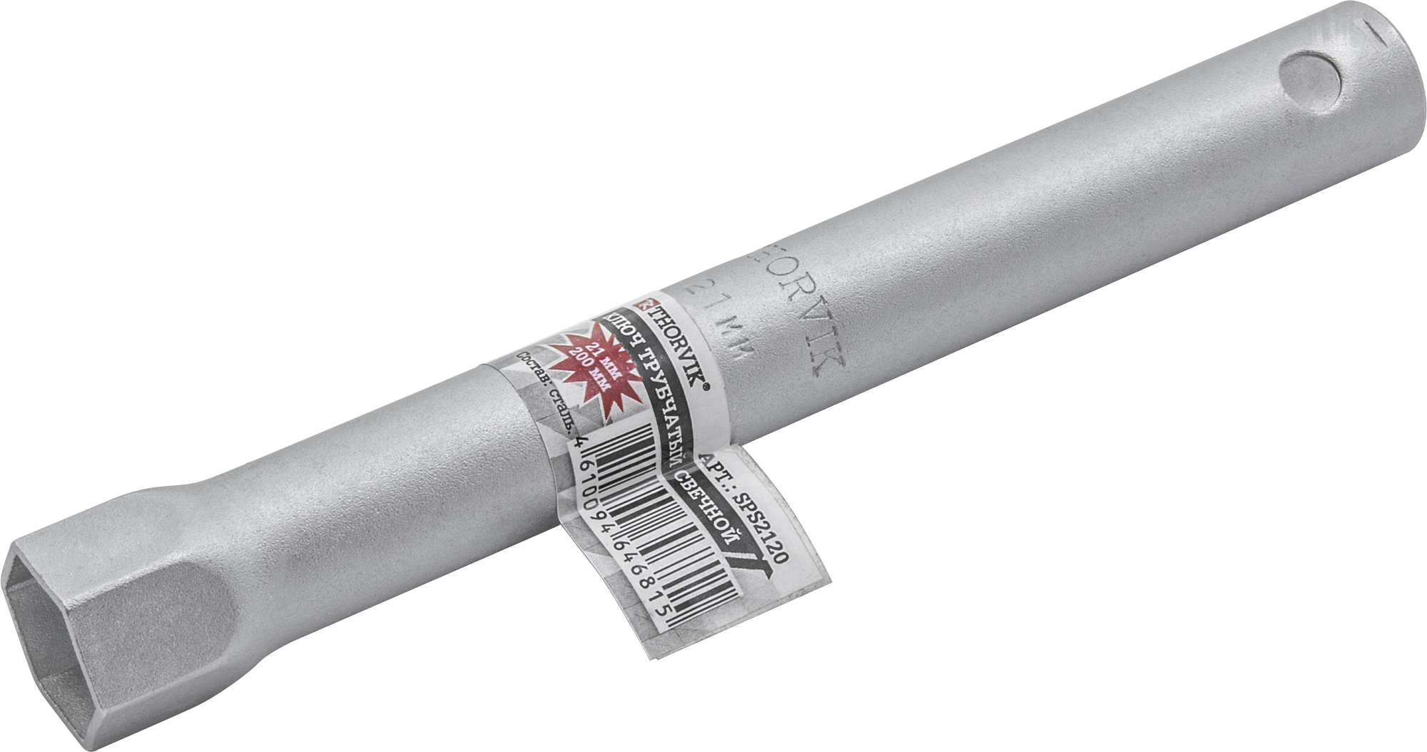 Фото Ключ трубчатый свечной, 21 мм, 200 мм, THORVIK