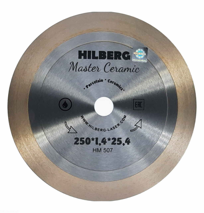 Диск алмазный отрезной 250*25,4 Hilberg Master Сeramic