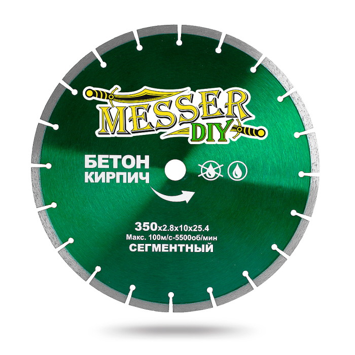 Фото Алмазный сегментный диск 350 мм для резки бетона и кирпича Messer