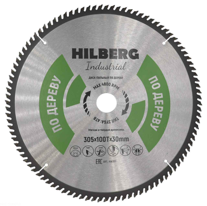 Фото Диск пильный Hilberg Industrial Дерево 305*30*100Т