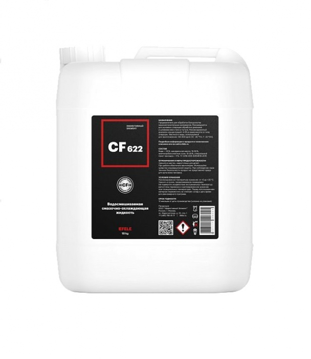 Фото Полусинтетическая СОЖ для металлообработки EFELE CF-622 18кг
