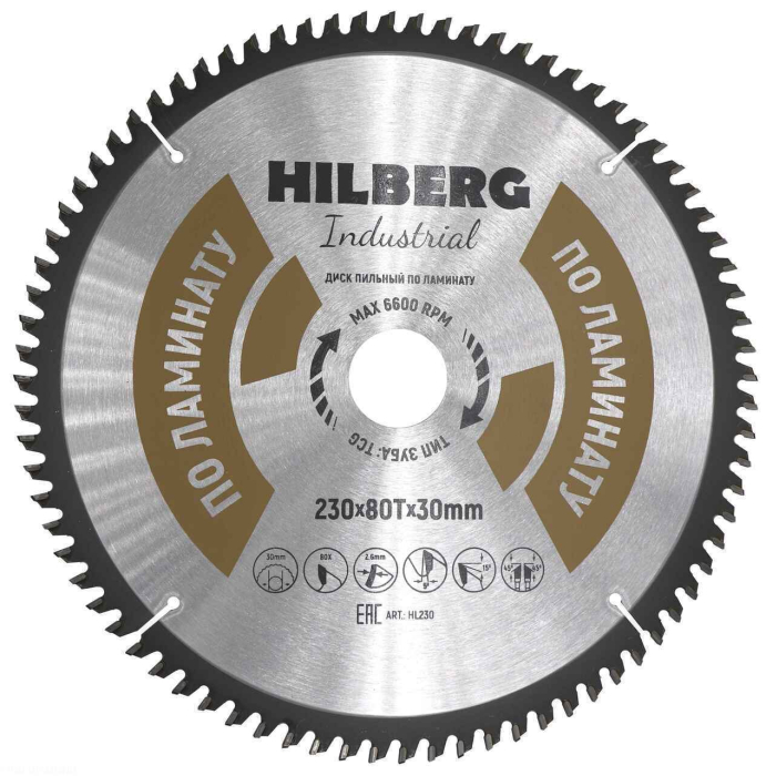 Фото Диск пильный Hilberg Industrial Ламинат 230*30*80Т