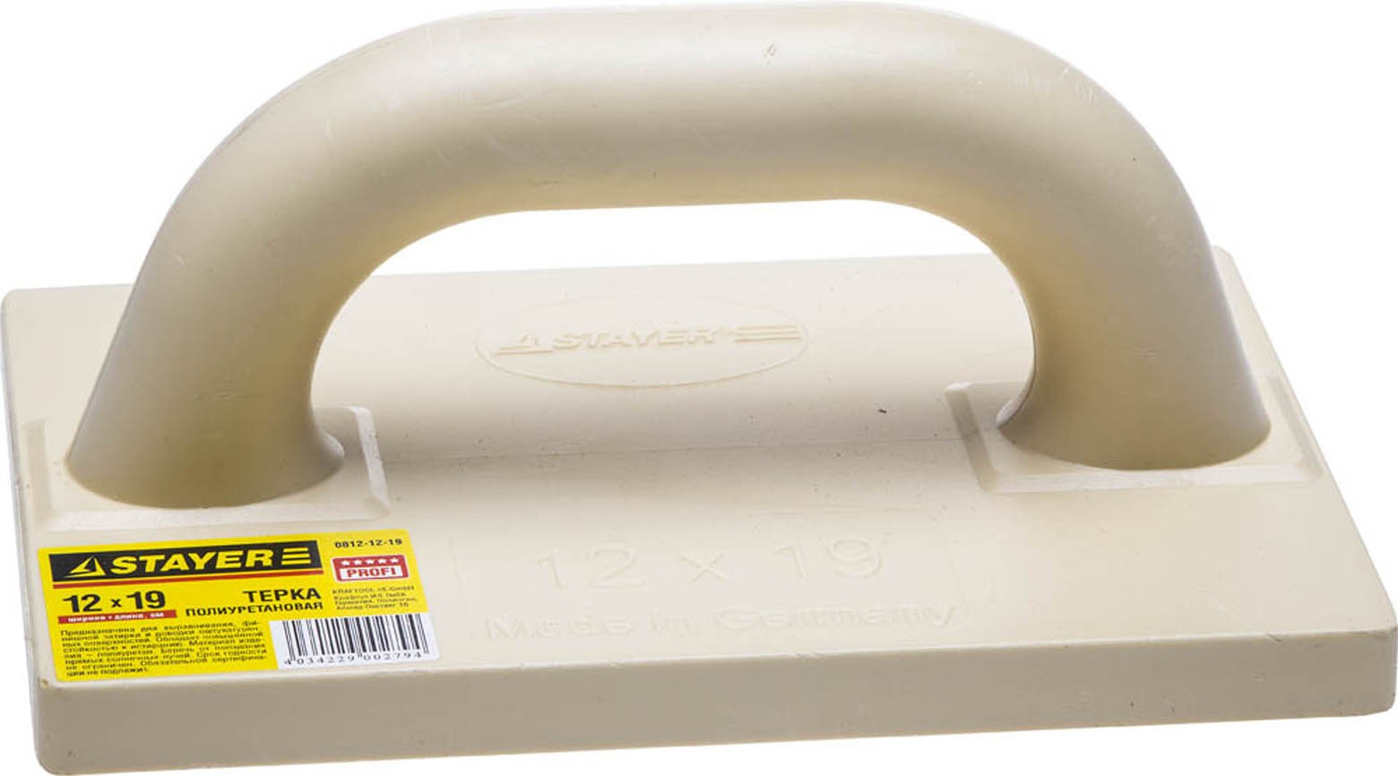 Фото Терка полиуретановая STAYER 120 x 190 мм, 0812-12-19