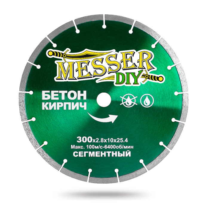 Фото Алмазный сегментный диск 300 мм для резки бетона и кирпича Messer
