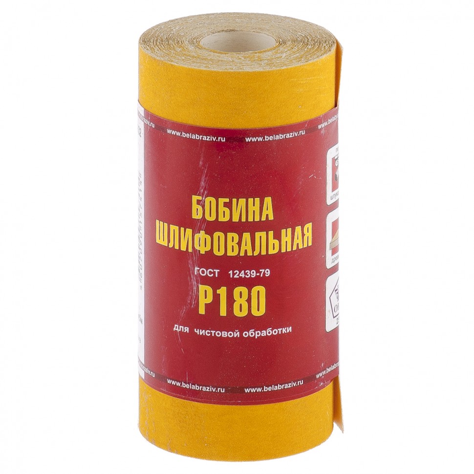 Фото Шкурка на бумажной осн., LP41C, зернистость 6Н(P 180), мини-рулон 100 ммх5 м, "БАЗ" Россия