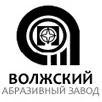 Лого Волжский абразивный завод