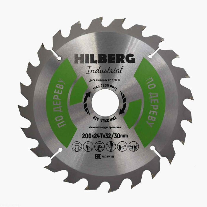 Фото Диск пильный Hilberg Industrial Дерево 200*32/30*24Т
