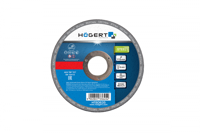 Диск шлифовальный по металлу 115x6,0x22,23 10шт. HOEGERT