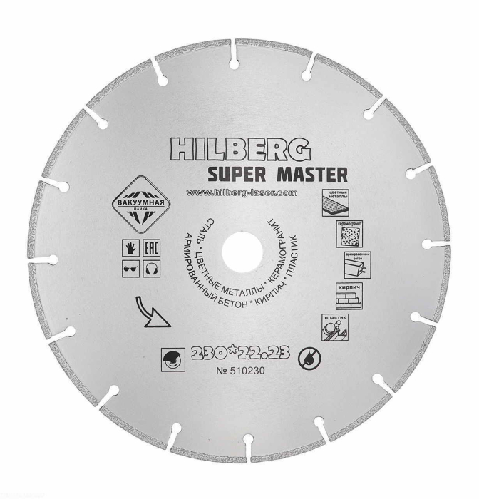 Фото Диск алмазный отрезной 230*22,23 Hilberg Super Master