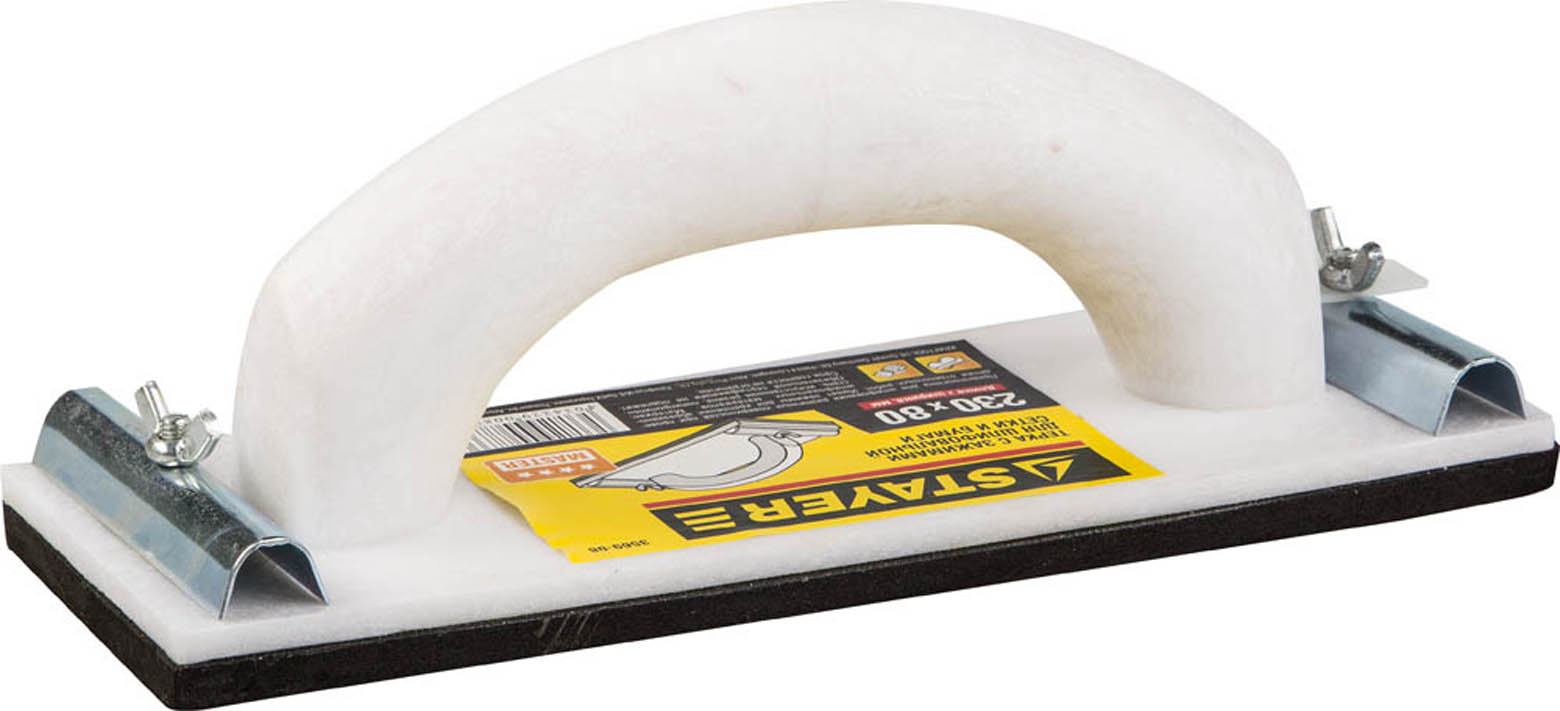 Фото Терка для шлифования с металлическим фиксатором STAYER 230 x 80 мм, 3569-08