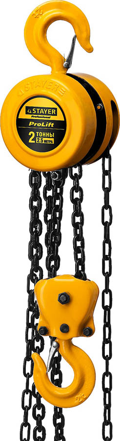 Таль ручная цепная шестеренная STAYER ProLift 4308-2_z01 2 т, 2,5 м, 