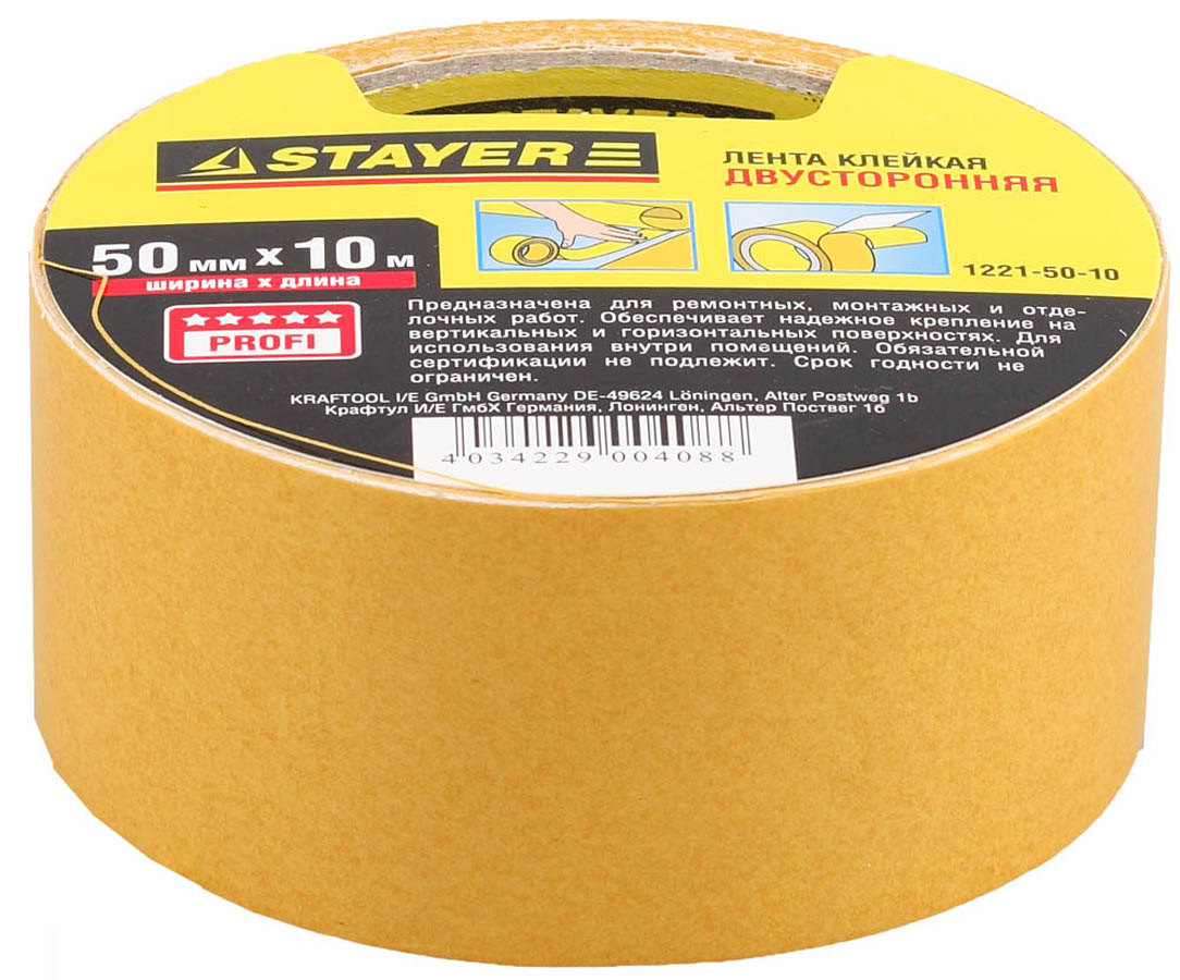 Двусторонняя клейкая лента (скотч) STAYER 1221-50-10 50 мм х 10 м, основа полипропиленовая,