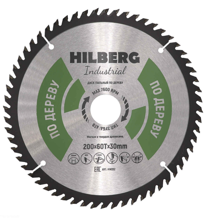 Фото Диск пильный Hilberg Industrial Дерево 200*30*60Т