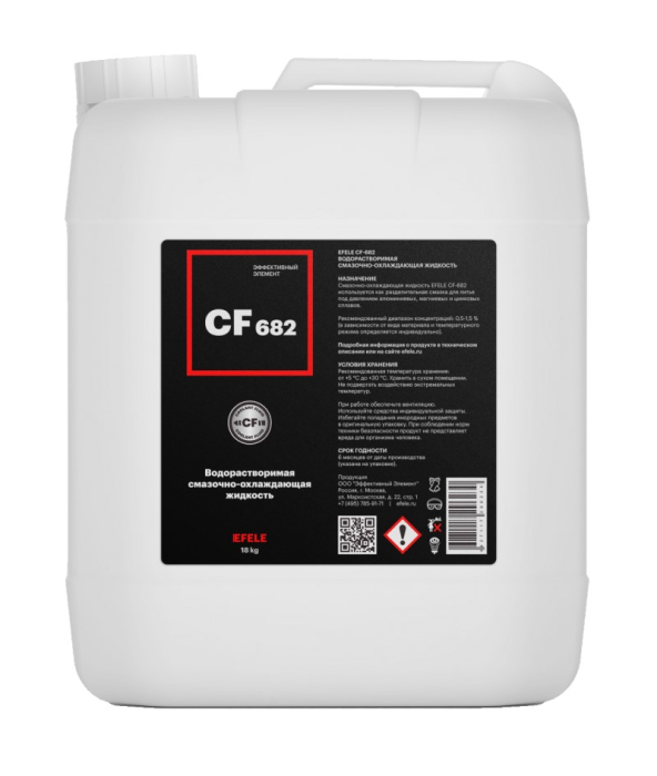 Фото Водорастворимая СОЖ EFELE CF-682 18кг