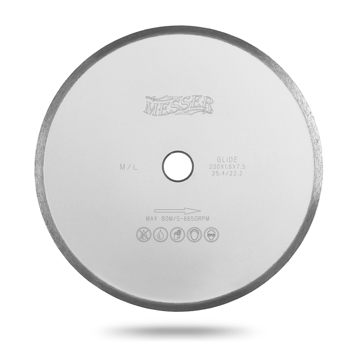 Фото Алмазный диск M/L (сплошная кромка) D 125 мм. Messer
