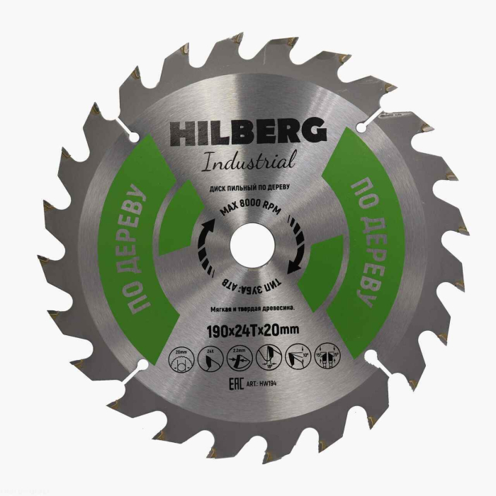 Фото Диск пильный Hilberg Industrial Дерево 190*20*24Т
