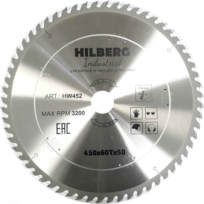 Диск пильный Hilberg Industrial Дерево 450*50*60Т