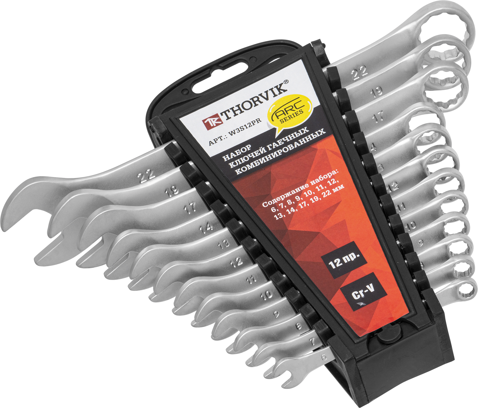 Фото Набор ключей гаечных комбинированных серии ARC на держателе, 6-22 мм, 12 предметов, THORVIK