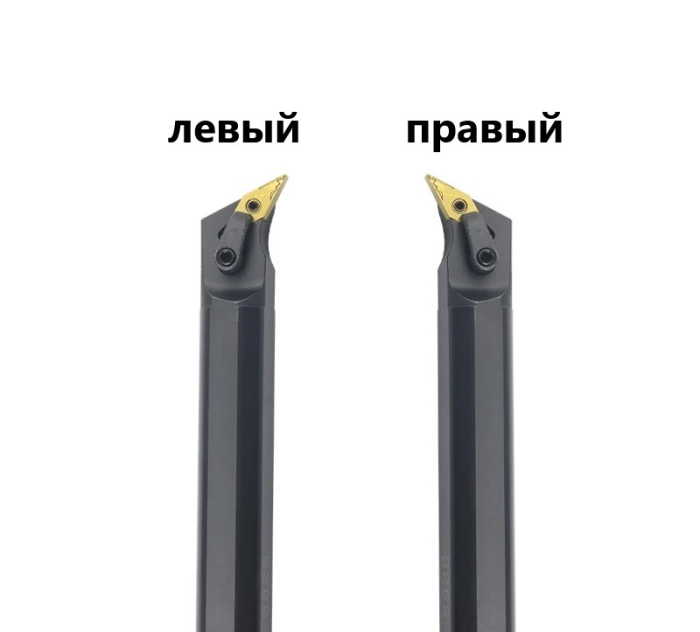 S20R-MVQNL16 державка для внутреннего точения Deskar