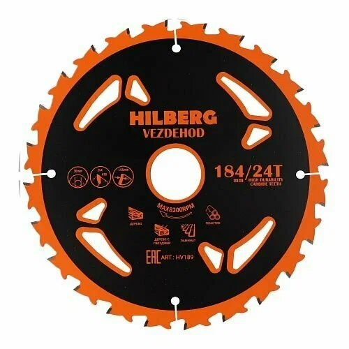 Фото Диск пильный Hilberg Vezdehod 184*30*24Т*7º