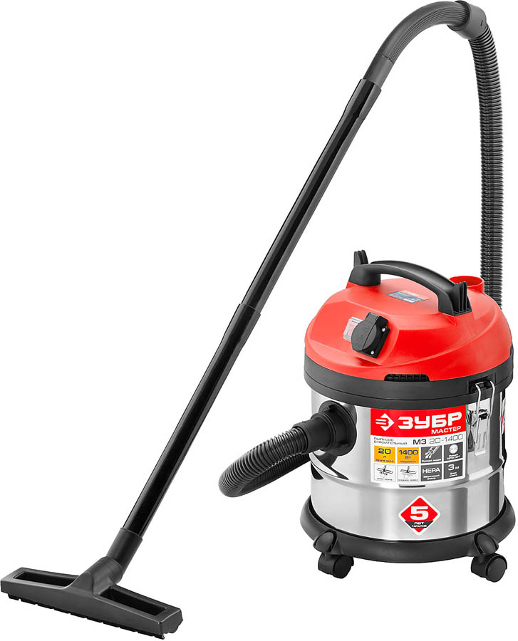 Пылесос строительный ПУ-20-1400 М3 Мастер ЗУБР 1400 Вт