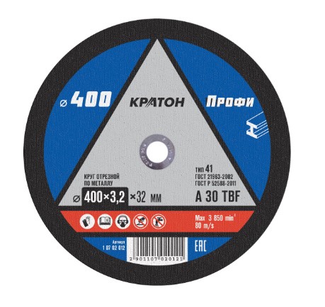 Фото Круг отрезной по металлу Кратон "Профи" A30TBF 400х3,2х32,0 мм