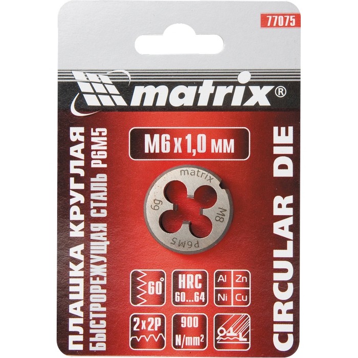 Фото Плашка М 6,0х1,0 Р6М5 Matrix