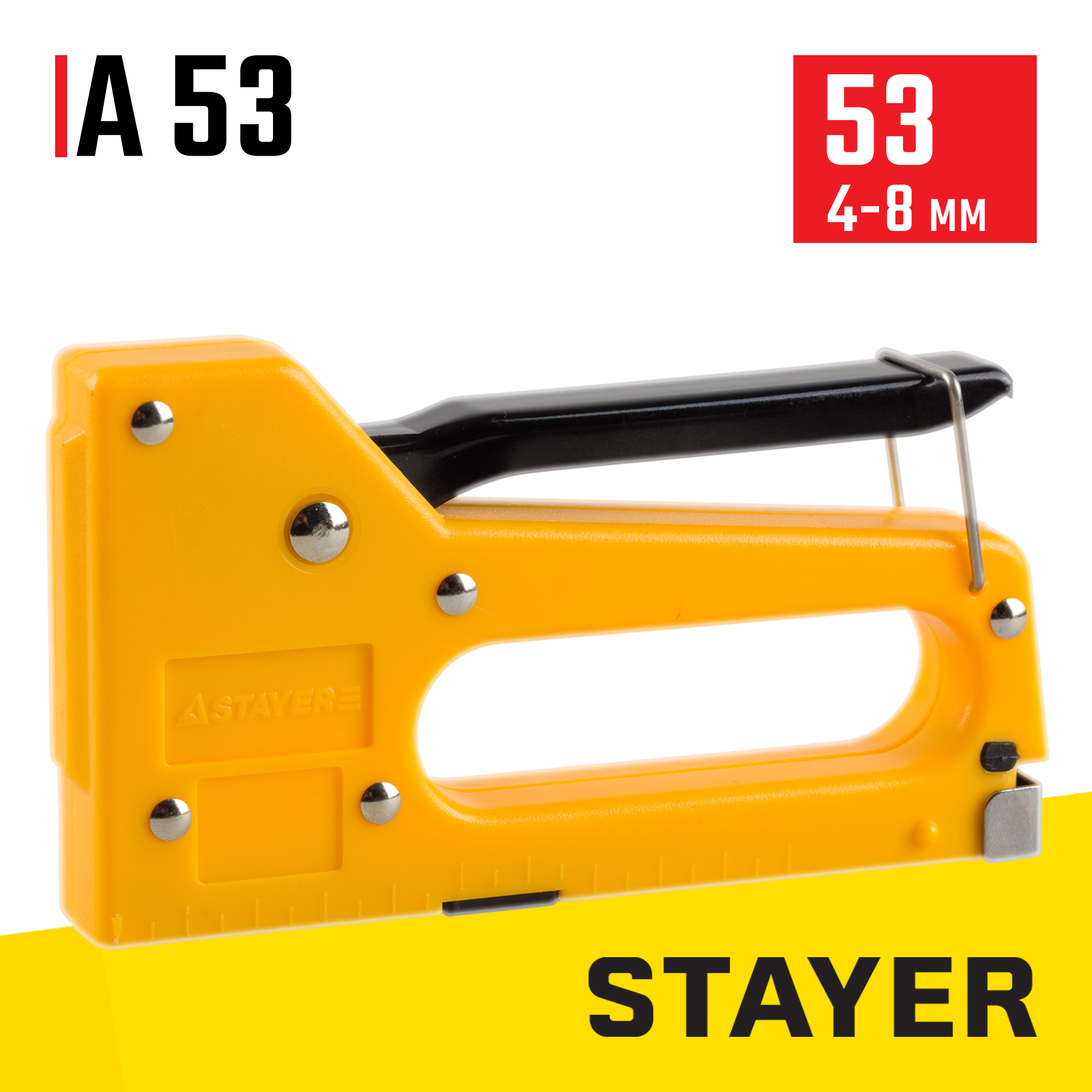 Степлер пластиковый STAYER скобы 53, 3140_z01
