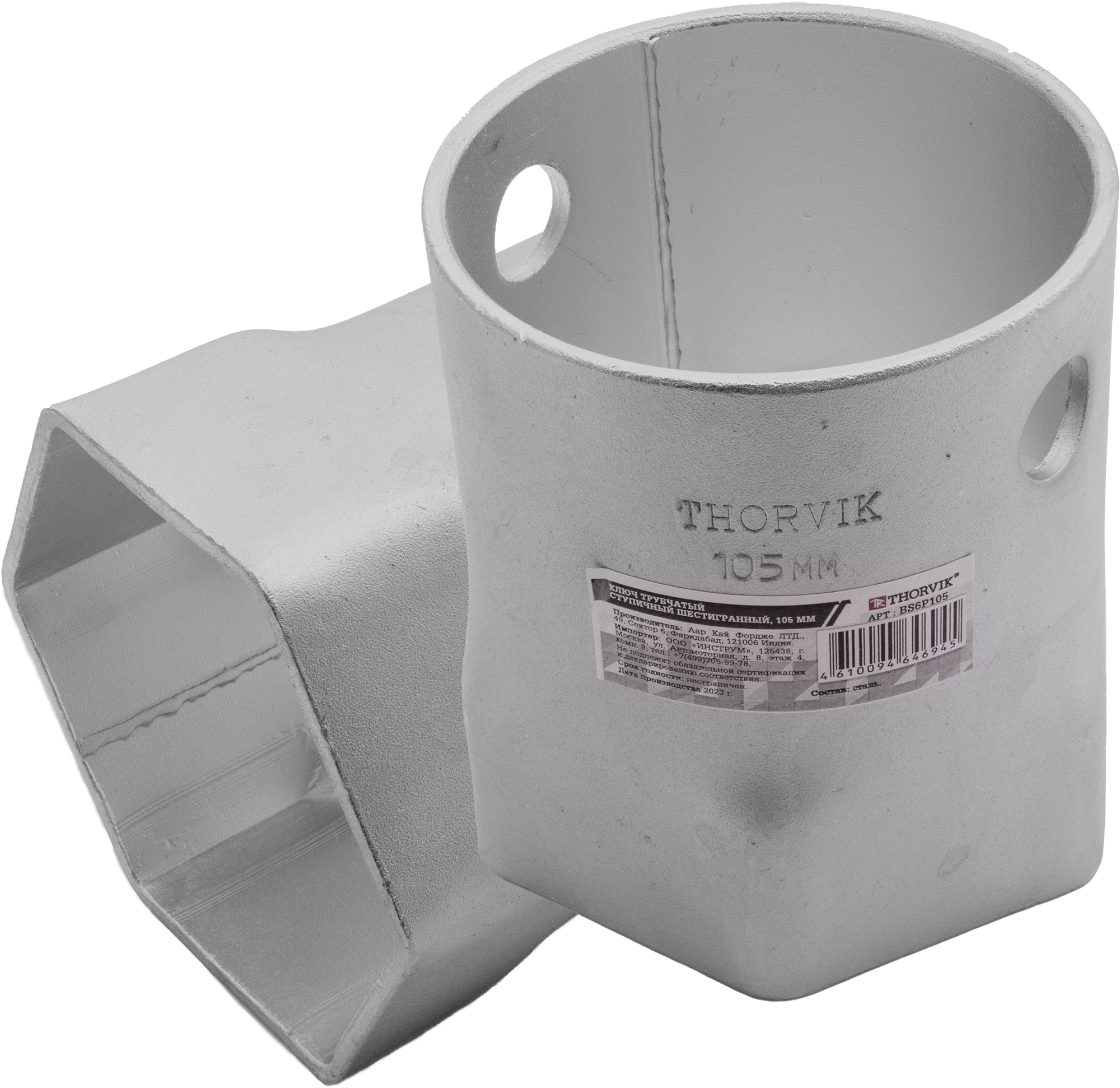 Фото Ключ трубчатый ступичный шестигранный, 105 мм, THORVIK